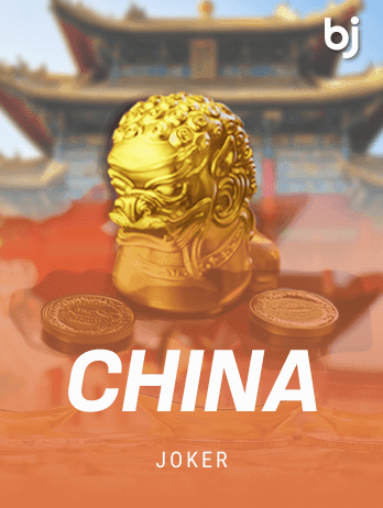 China game thumbnail
